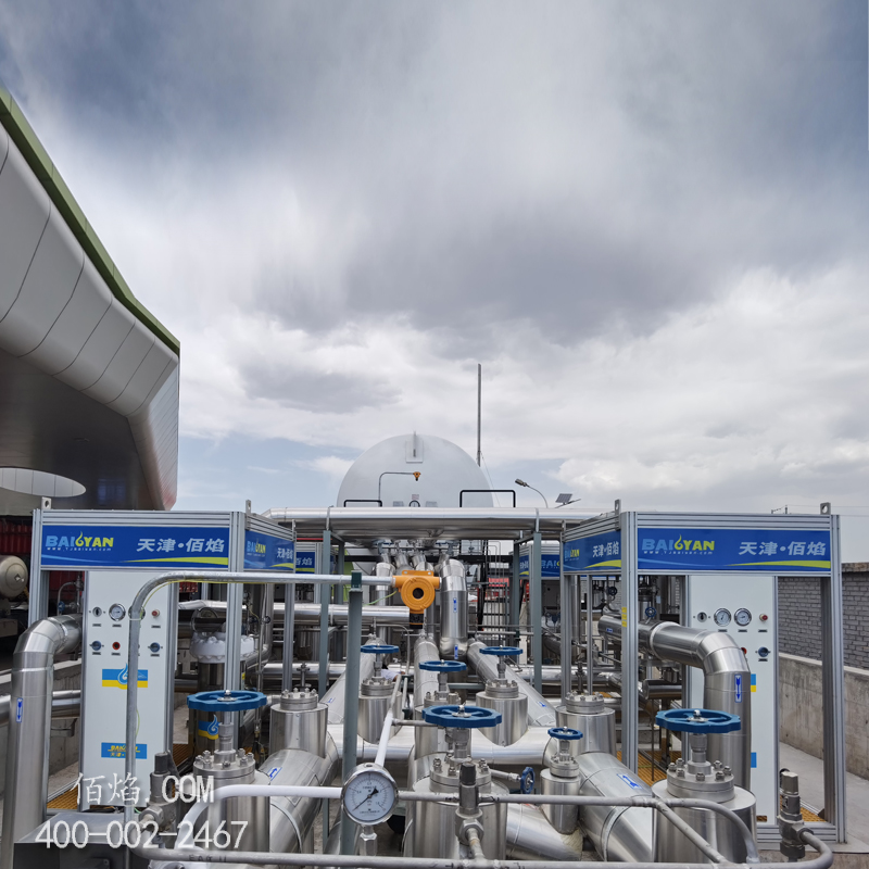 天津佰焰LNG加氣站低溫潛液泵橇